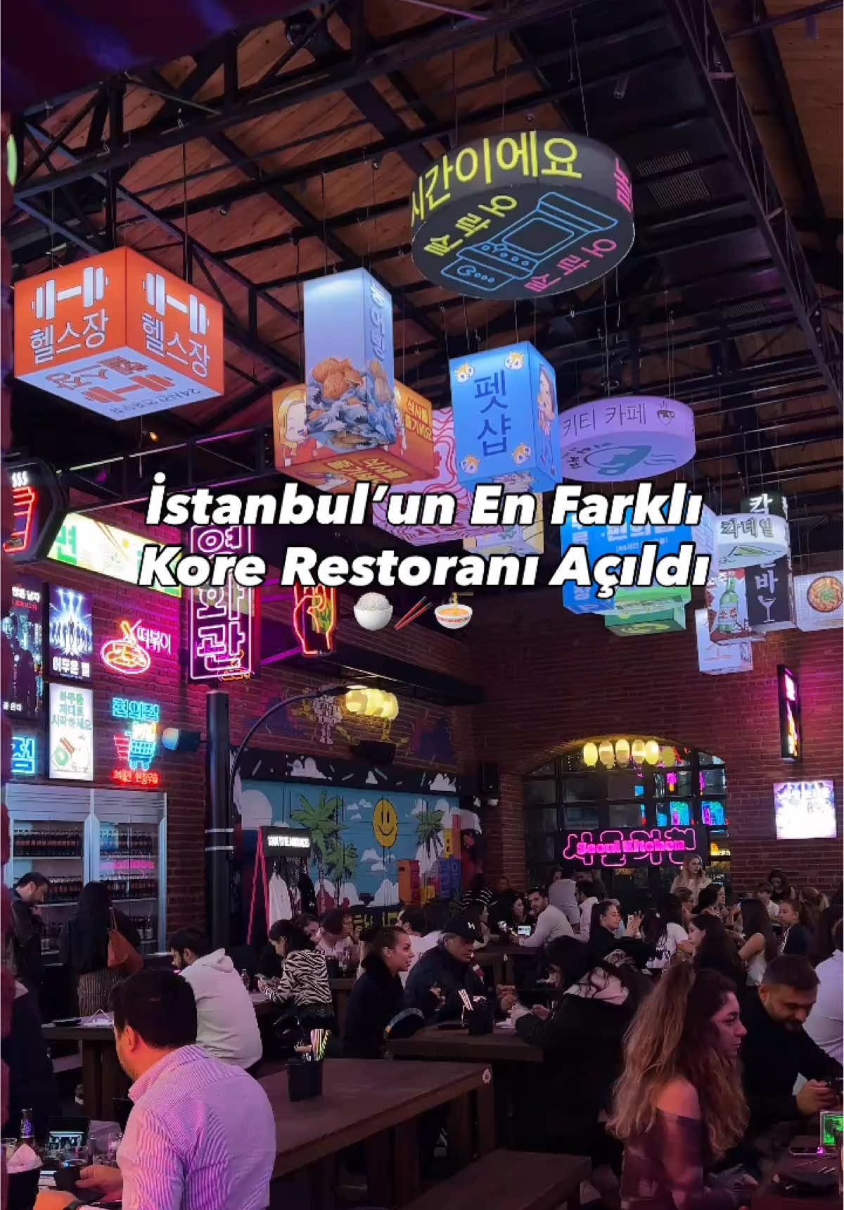 Seoul Kitchen — @geztopya