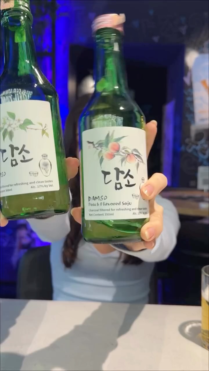 Soju Asian Cuisine & Drinks — @cerennyildizhan