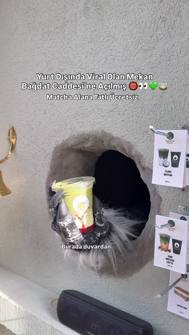 Matcha Hole — @emirstour