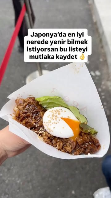 Shinjuku Unatetsu — @annebabayolda